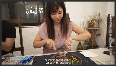chinese porn taiwanese porn 249
