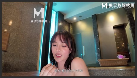 md 0317 chinese porn taiwanese porn