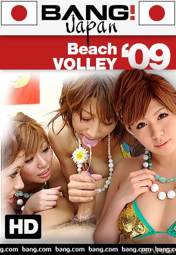 beach volley 9 porn movie
