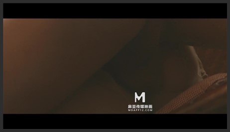 mdsr 0005 1