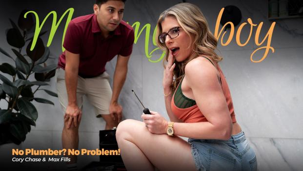 mommysboy 24 04 03 cory chase no plumber no problem