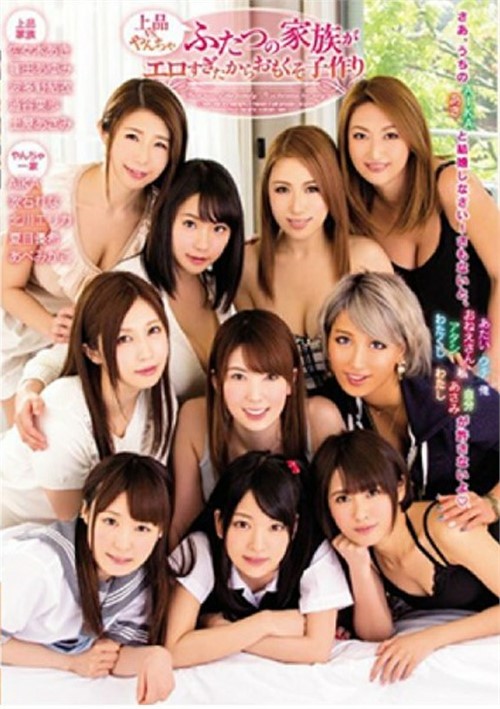 avop 217 porn movie