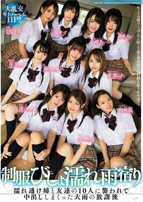 beejin 14141
