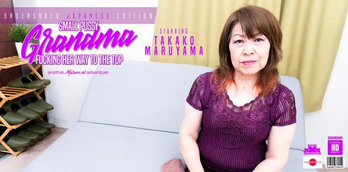 maturenl – takako maruyama – japanese small pussy grandma fucking her way to the top
