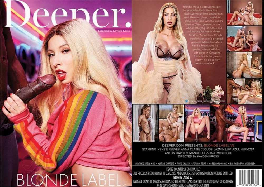 deeper – blonde label 2 2022 porn movie
