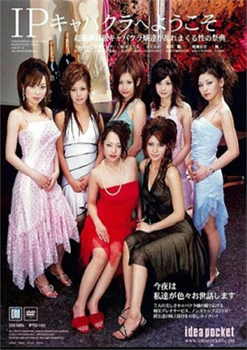 beejin 00123