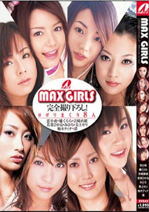 mtyh-114 porn movie
