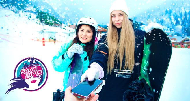 clubsweethearts 25 02 04 alice flore and amelia ost snowboarding makes us so horny