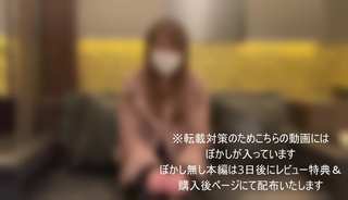 fc2ppv 4665930