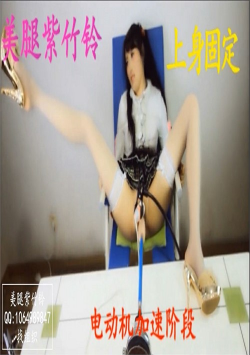 af 34 porn movie