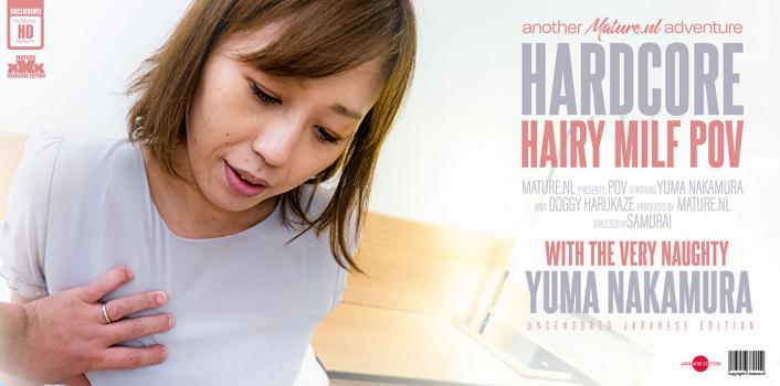 maturenl 2022 11 22 yuma nakamura – fucking hairy milf yuma nakamura in pov style in bed