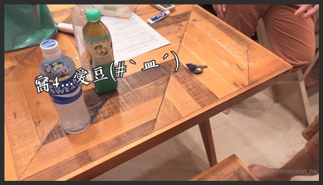 chinese porn taiwanese porn 186