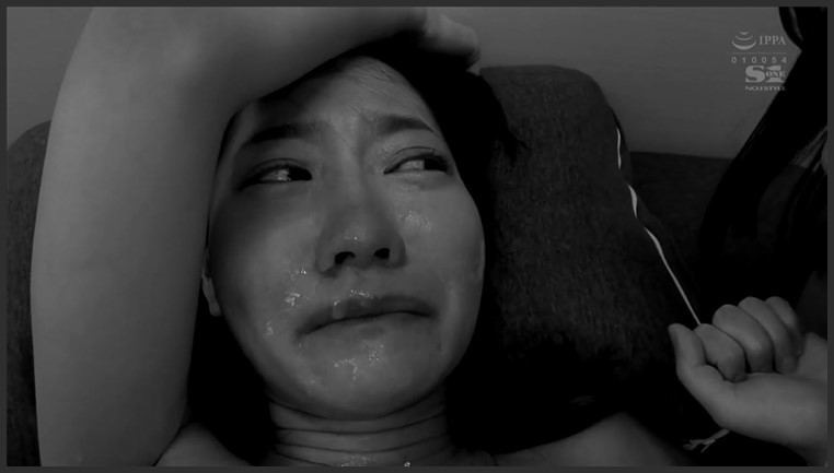 betrayed by best friend mako iga japanese
