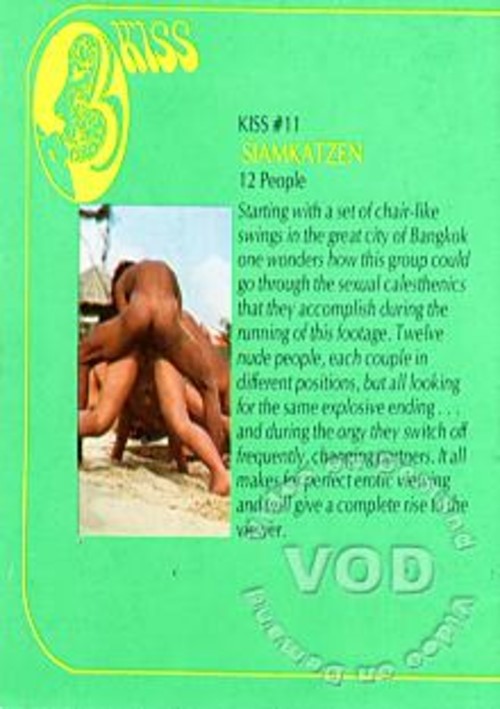 kiss films 11 – siamese cats porn movie