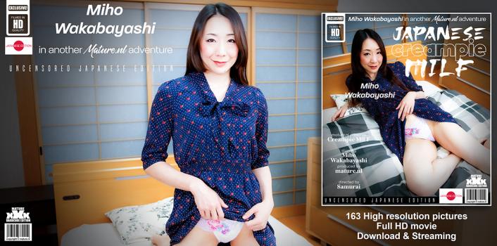 maturenl 23 07 18 miho wakabayashi japanese milf miho wakabayashi loves fucking hard and getting creampies