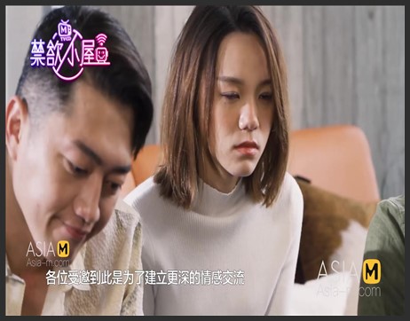 too hard to handle ep2 do the yoga to orgasm mtvq11 ep2 ???? ??? model media asia