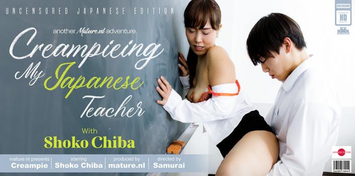 maturenl 23 03 02 shoko chiba shoko chiba is a hot japanese teacher that gets fucked by her student and getting a creampi