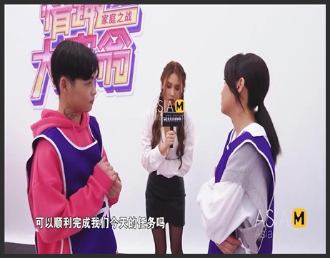 sex game monopoly mtvq16ep3 model media asia