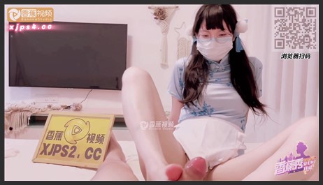 xjx 0211 chinese porn taiwanese pon
