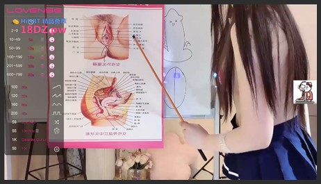 02872 chinese porn taiwanese porn