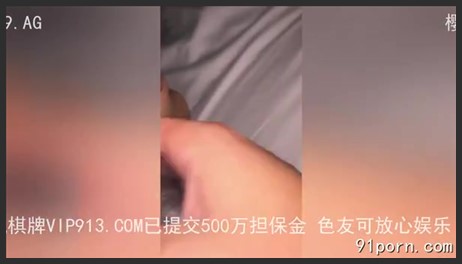 sm training awesome bitch high value beauty like a bitch active and horny close up pink pussy clearly visible chinese homemade video