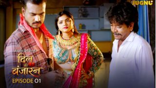 Dil Banjara E01 (2025) Softcore Hot Short Movie Web Series Porn