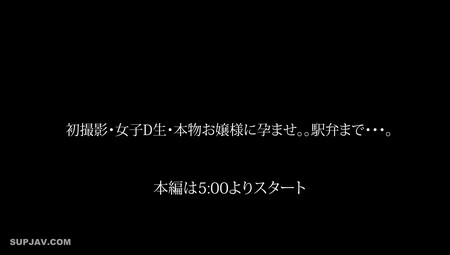 FC2-PPV-2321112