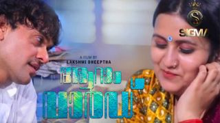 Aaram Ward (2026) Softcore Hot Short Movie Web Series Porn