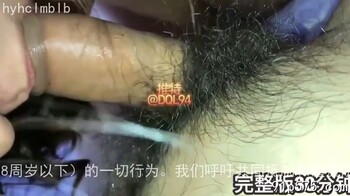 28 Year Old Lawyer Squirts In Half An Hour Chinese Homemade Video