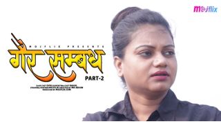 Gayar Sambandh E01 (2023) Softcore Hot Short Movie Web Series Porn