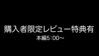 FC2 PPV 4749494