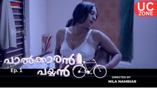 Palkaran Payyan E01 (2026) Nmxseries Malayalam Uncut Hot Web Series Porn XXX