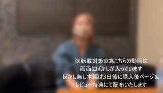 FC2-PPV-4751433