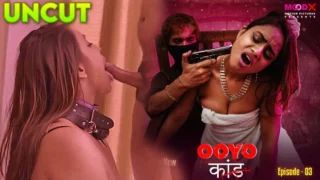 Ooyo Kand E03 (2023) Softcore Hot Short Movie Web Series Porn