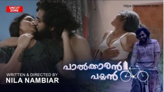 Palkaran Payyan E02 (2026) Softcore Hot Short Movie Web Series Porn