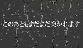 FC2-PPV-4750733