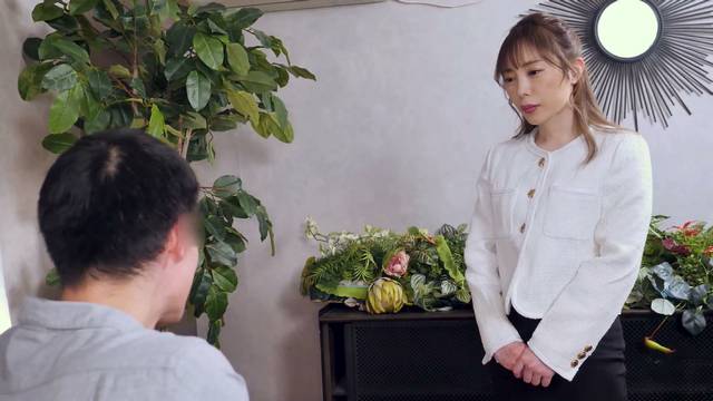 Rino Sakuragi (10 02 2026) 1080p rq