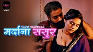 Mardana Sasur S01E01 2024 Hindi Web Series Voovi
