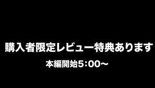 FC2 PPV 4721412
